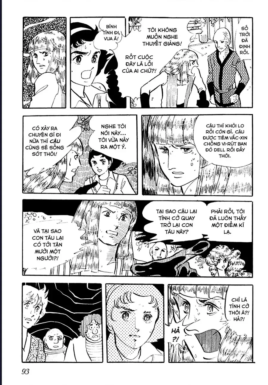 Kẻ Trà Trộn Chapter 4 - 7