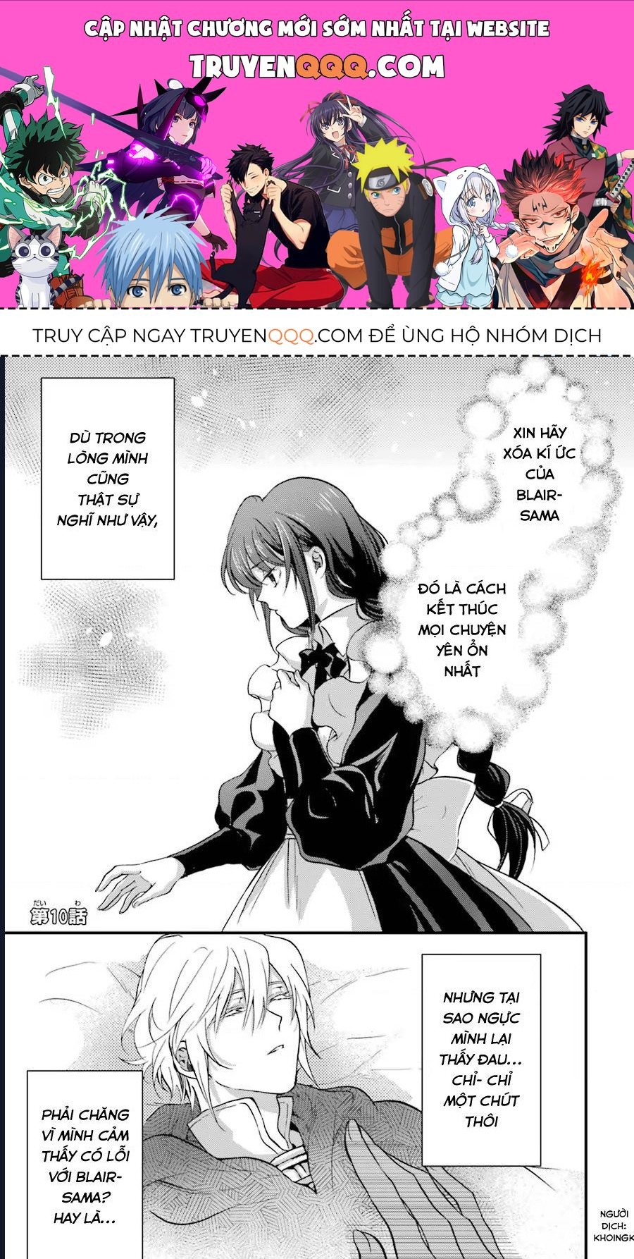 Jijo Nanoni... Seiken Wo Nuite Shimatta! Chapter 10.1 - 1
