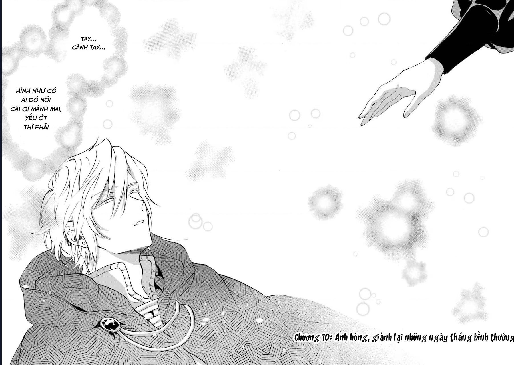 Jijo Nanoni... Seiken Wo Nuite Shimatta! Chapter 10.1 - 2