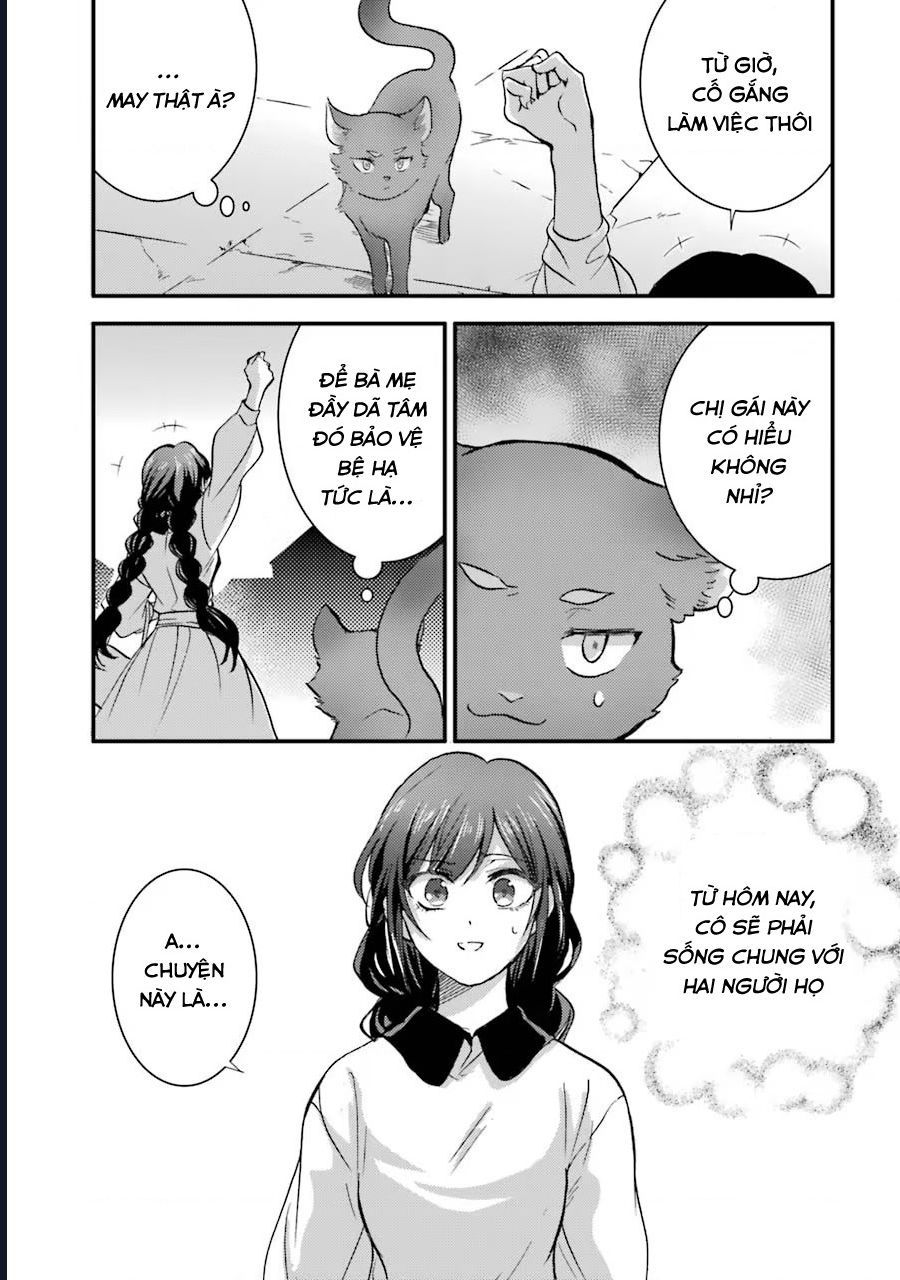 Jijo Nanoni... Seiken Wo Nuite Shimatta! Chapter 10.1 - 12