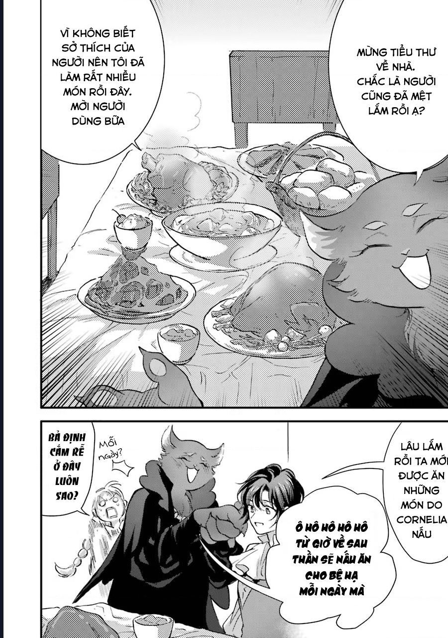 Jijo Nanoni... Seiken Wo Nuite Shimatta! Chapter 10.1 - 13