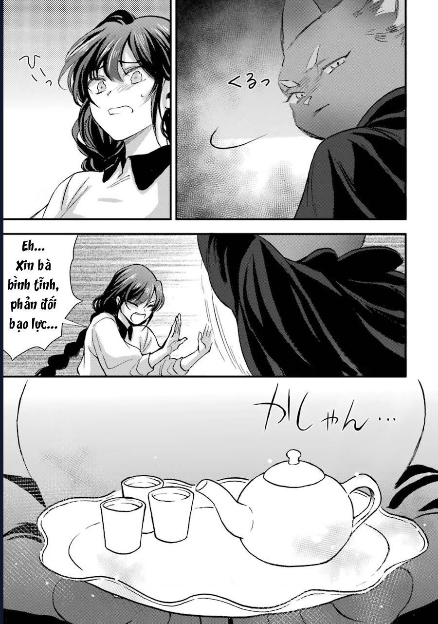 Jijo Nanoni... Seiken Wo Nuite Shimatta! Chapter 10.1 - 16