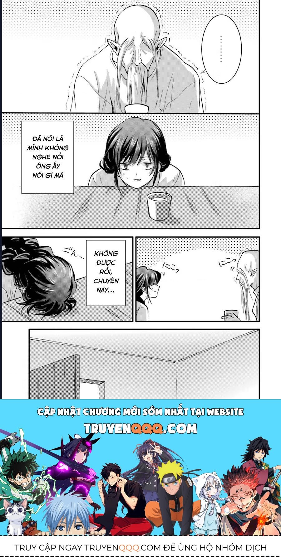 Jijo Nanoni... Seiken Wo Nuite Shimatta! Chapter 10.1 - 18