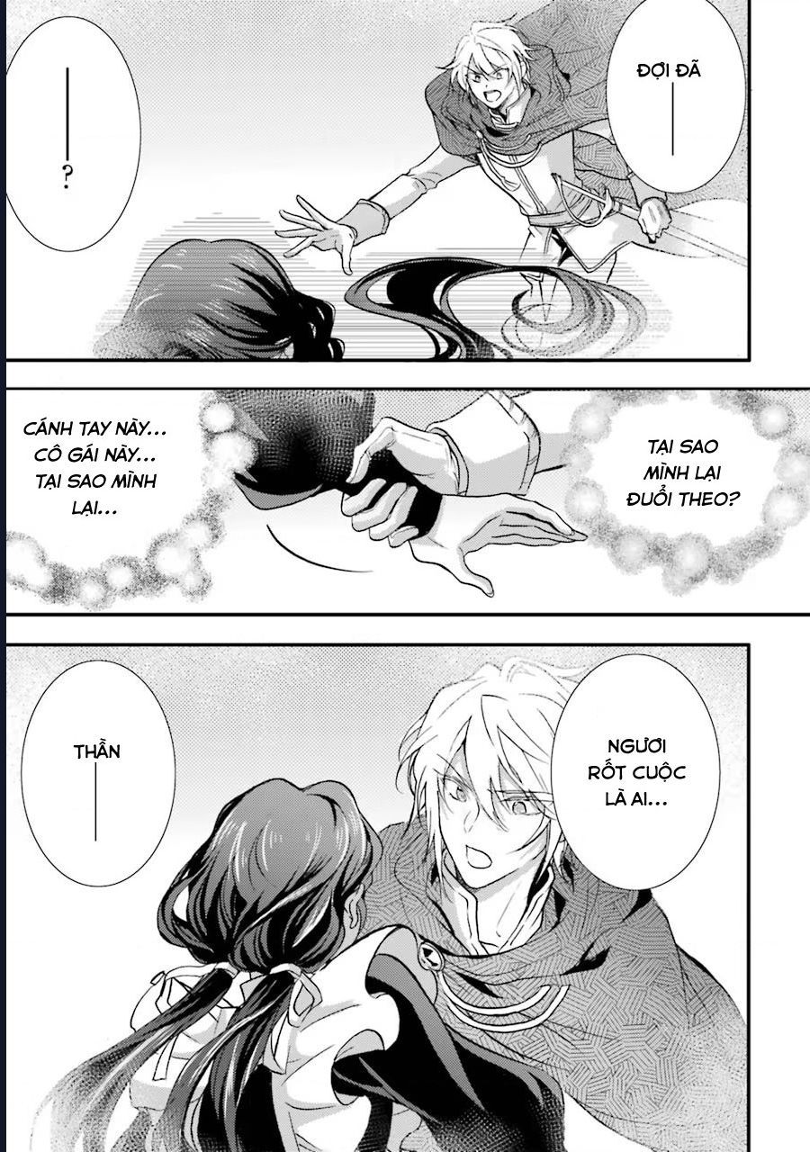 Jijo Nanoni... Seiken Wo Nuite Shimatta! Chapter 10.1 - 4