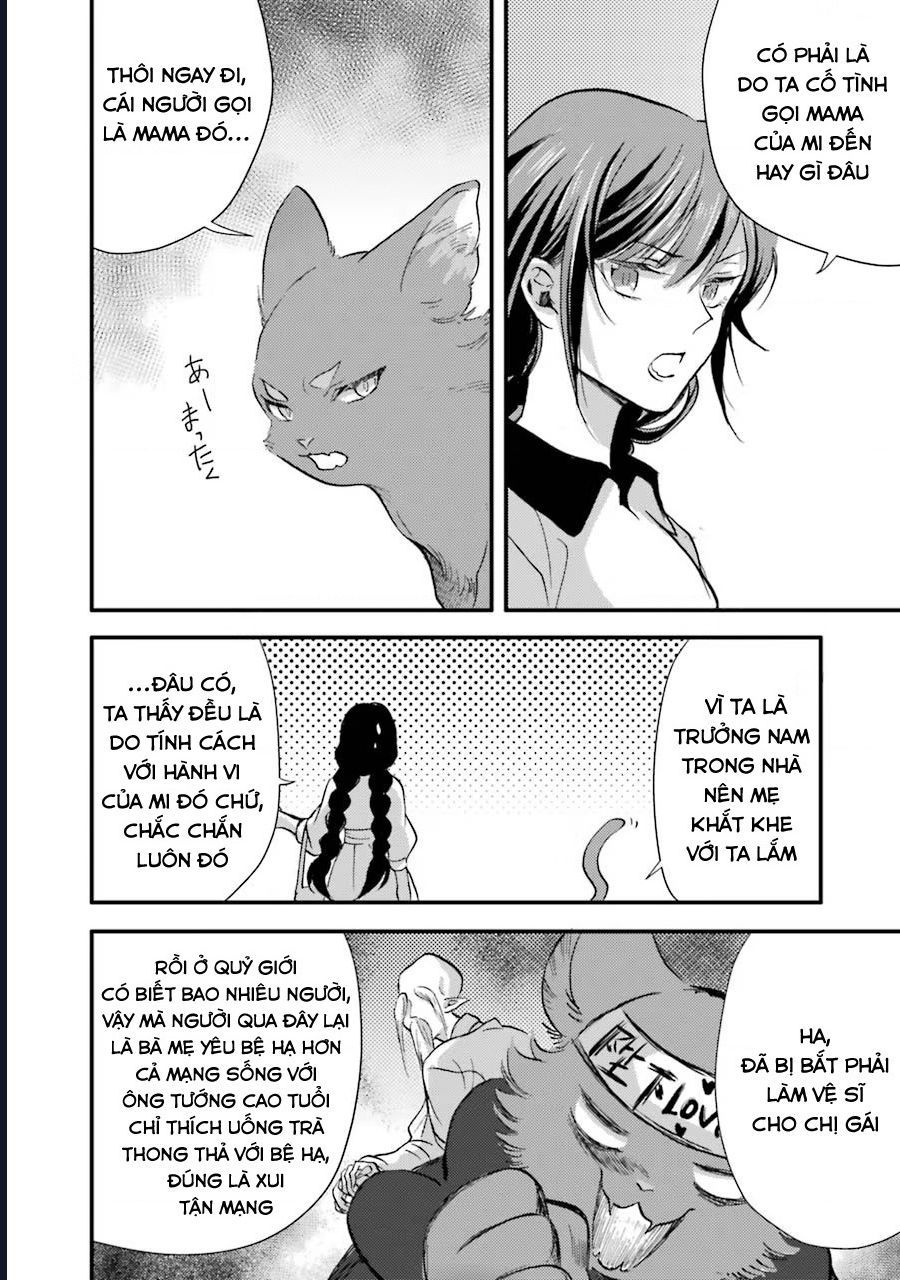 Jijo Nanoni... Seiken Wo Nuite Shimatta! Chapter 10.1 - 9