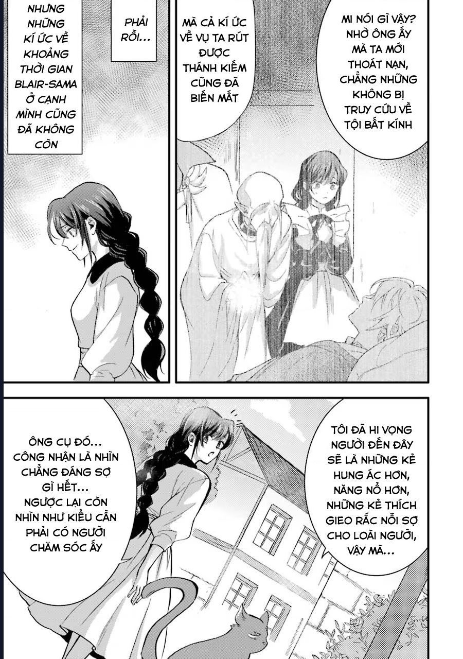 Jijo Nanoni... Seiken Wo Nuite Shimatta! Chapter 10.1 - 10