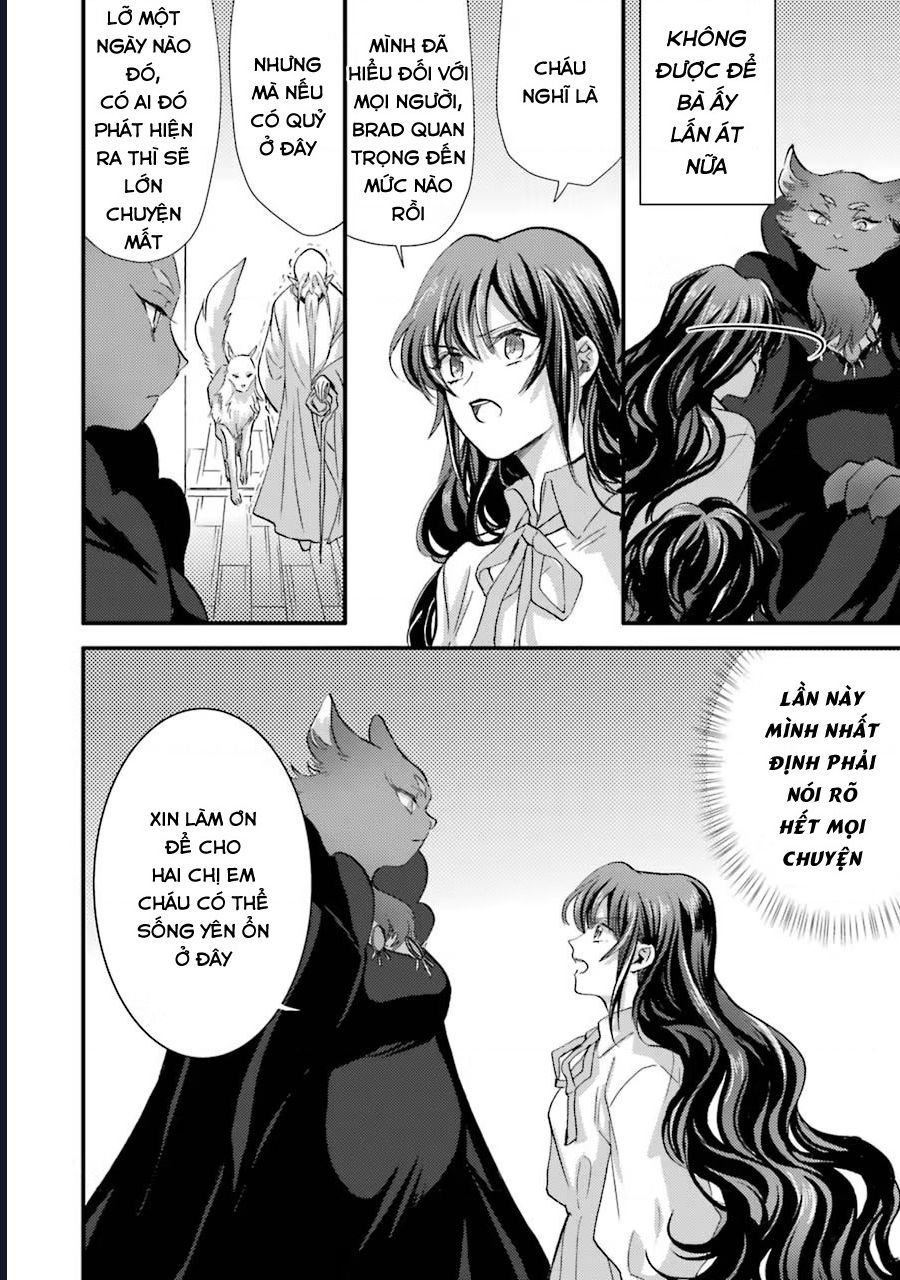 Jijo Nanoni... Seiken Wo Nuite Shimatta! Chapter 10.2 - 13
