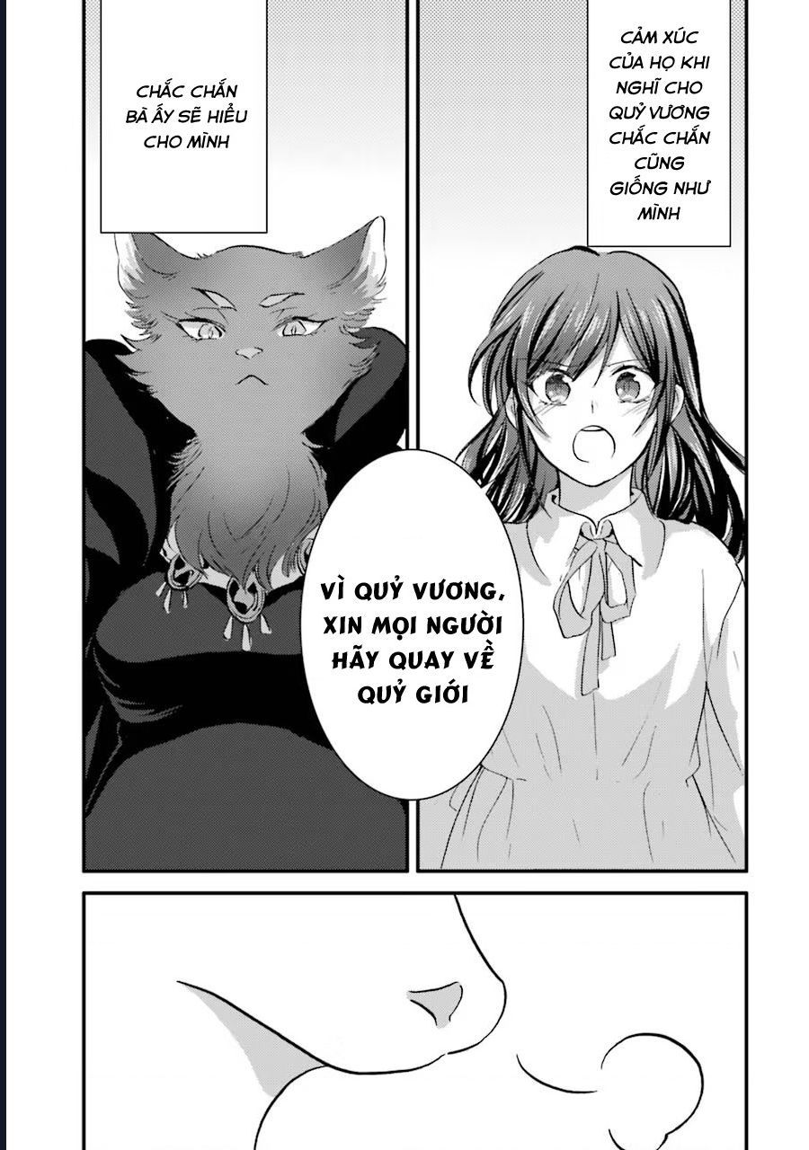 Jijo Nanoni... Seiken Wo Nuite Shimatta! Chapter 10.2 - 14