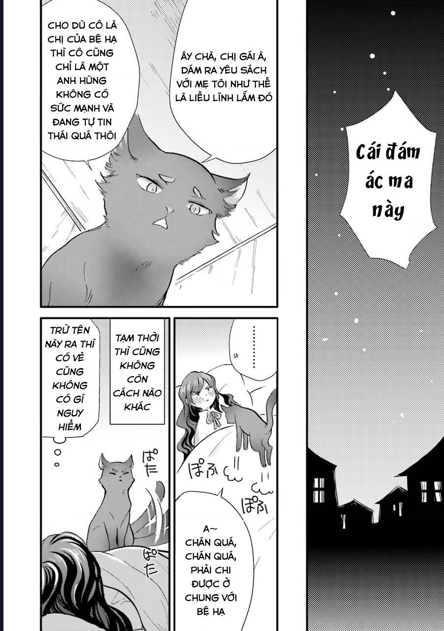 Jijo Nanoni... Seiken Wo Nuite Shimatta! Chapter 10.2 - 17