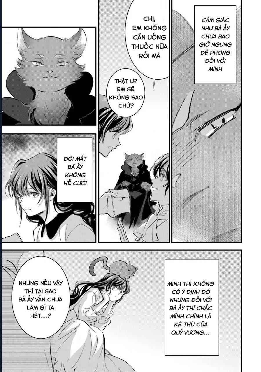 Jijo Nanoni... Seiken Wo Nuite Shimatta! Chapter 10.2 - 4