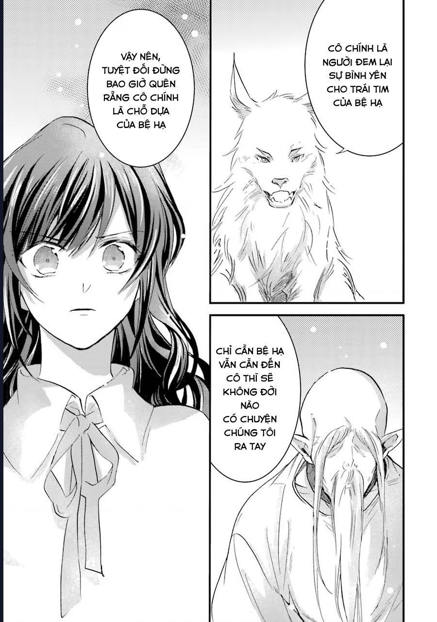 Jijo Nanoni... Seiken Wo Nuite Shimatta! Chapter 10.2 - 10
