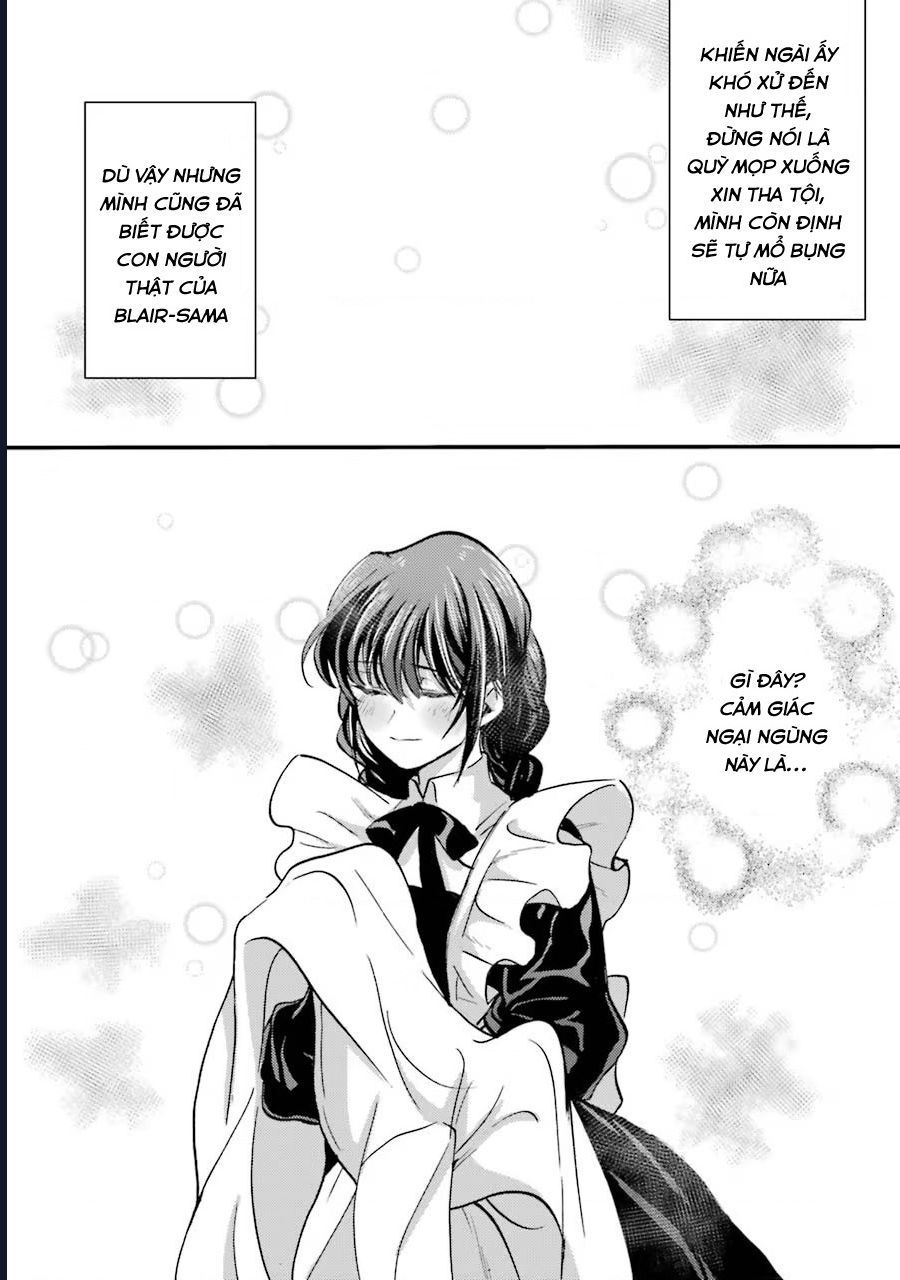 Jijo Nanoni... Seiken Wo Nuite Shimatta! Chapter 11 - 11