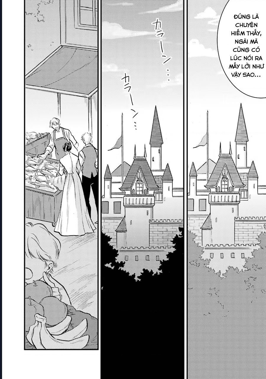 Jijo Nanoni... Seiken Wo Nuite Shimatta! Chapter 11 - 20