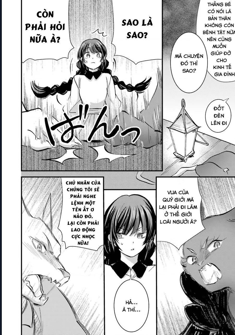 Jijo Nanoni... Seiken Wo Nuite Shimatta! Chapter 11 - 24