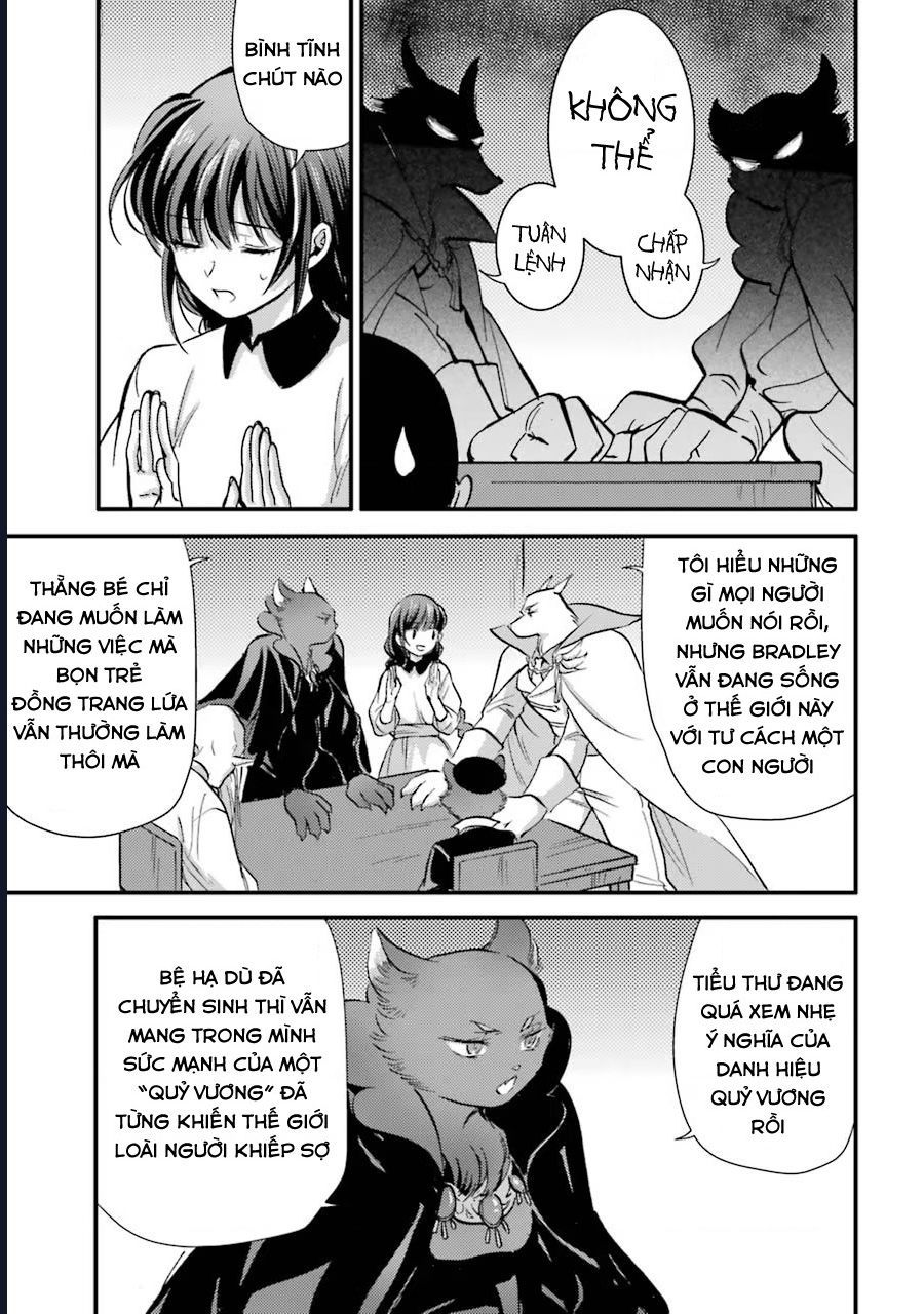 Jijo Nanoni... Seiken Wo Nuite Shimatta! Chapter 11 - 25