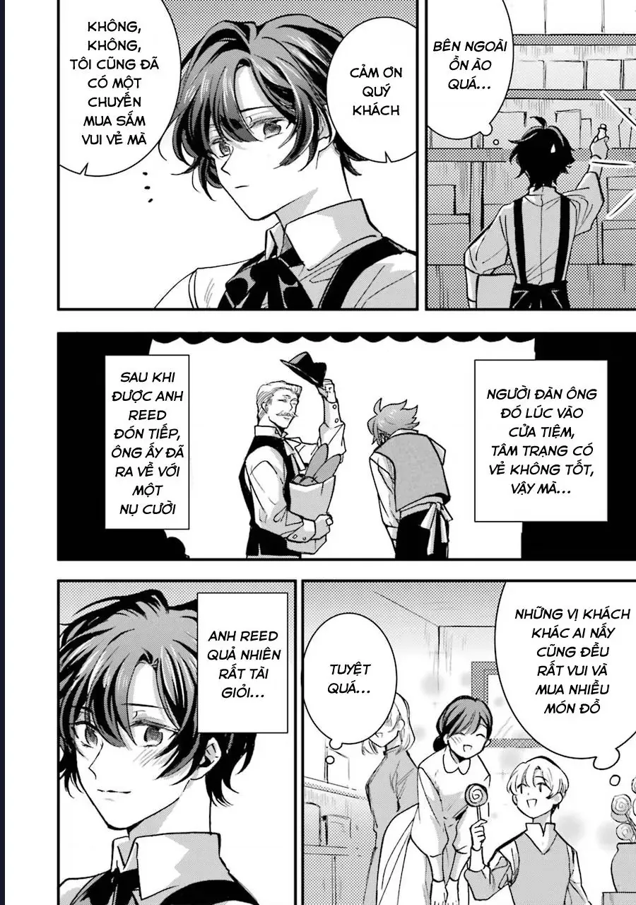 Jijo Nanoni... Seiken Wo Nuite Shimatta! Chapter 12 - 12