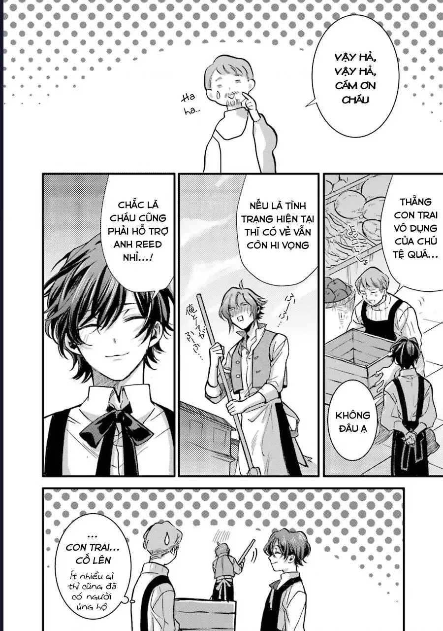 Jijo Nanoni... Seiken Wo Nuite Shimatta! Chapter 12 - 20