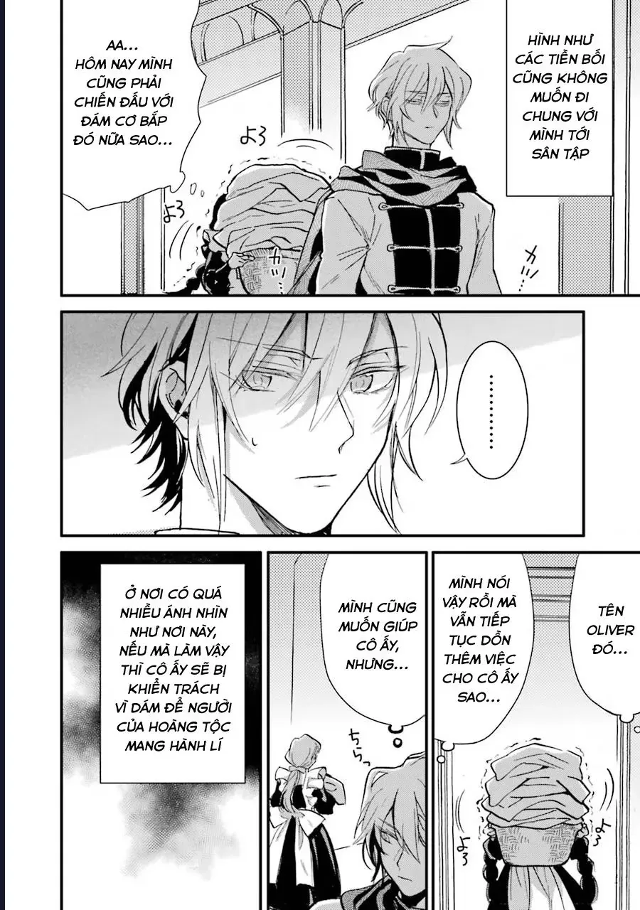 Jijo Nanoni... Seiken Wo Nuite Shimatta! Chapter 12 - 24