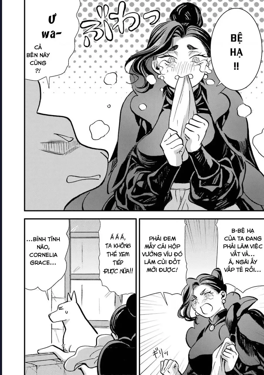 Jijo Nanoni... Seiken Wo Nuite Shimatta! Chapter 12 - 10