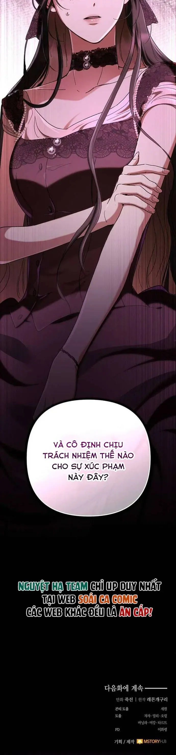 Sự Trở Lại Của Nữ Hoàng Thị Phi Chapter 1 - 48