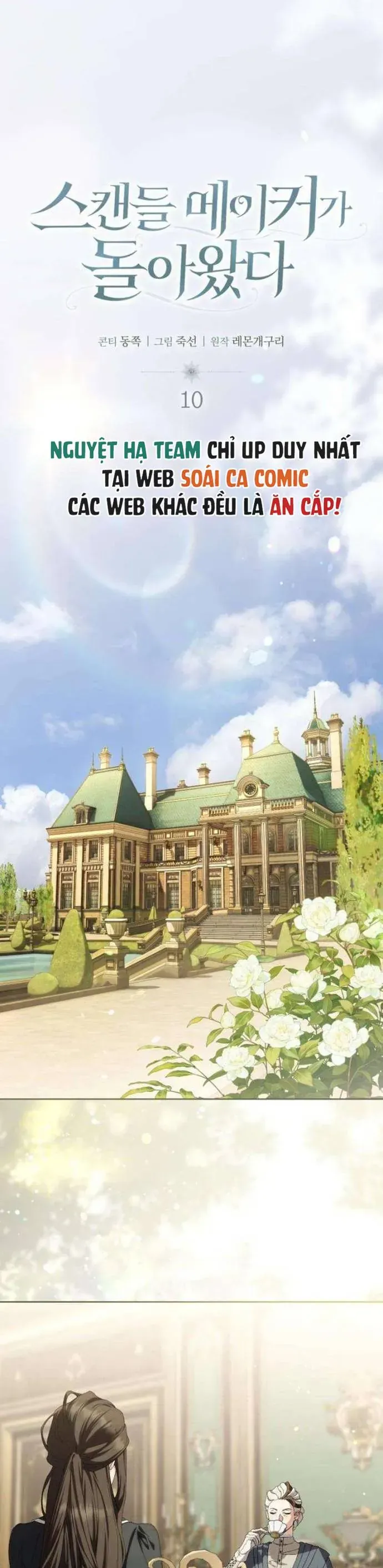 Sự Trở Lại Của Nữ Hoàng Thị Phi Chapter 10 - 2