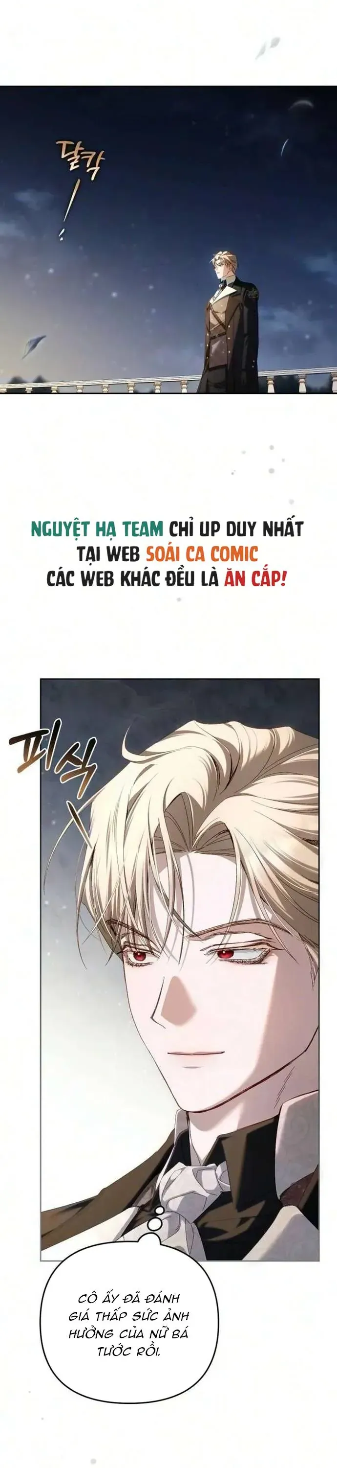 Sự Trở Lại Của Nữ Hoàng Thị Phi Chapter 12 - 12