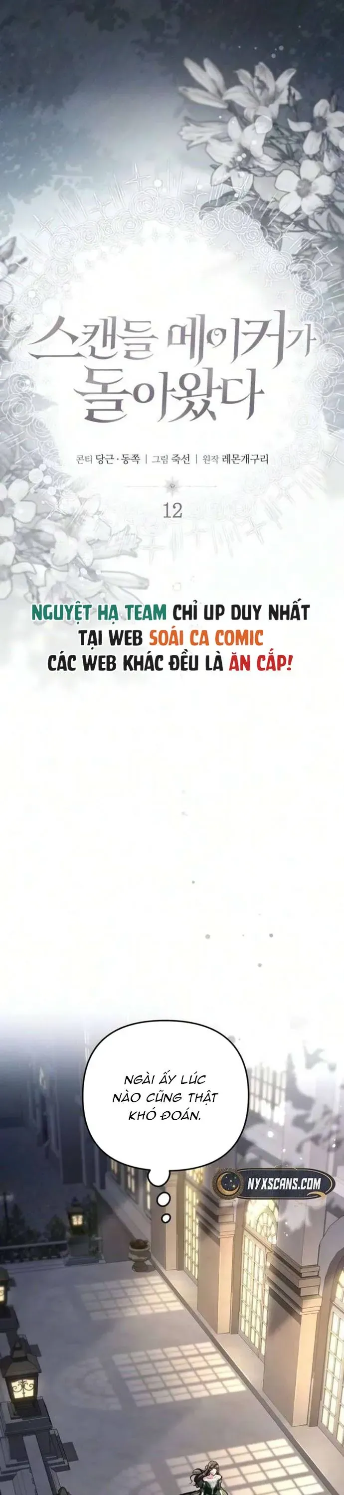 Sự Trở Lại Của Nữ Hoàng Thị Phi Chapter 12 - 16