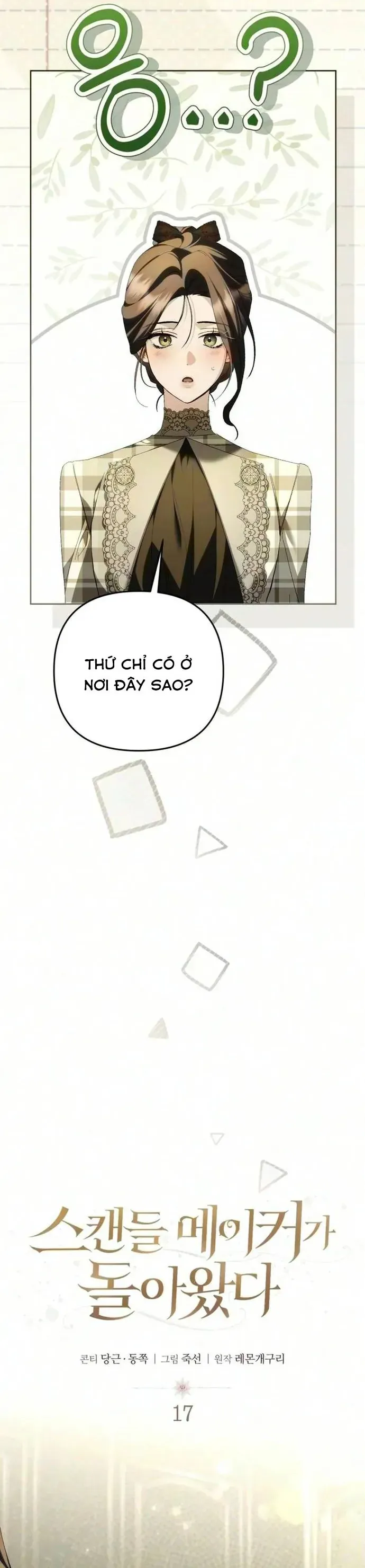Sự Trở Lại Của Nữ Hoàng Thị Phi Chapter 17 - 9
