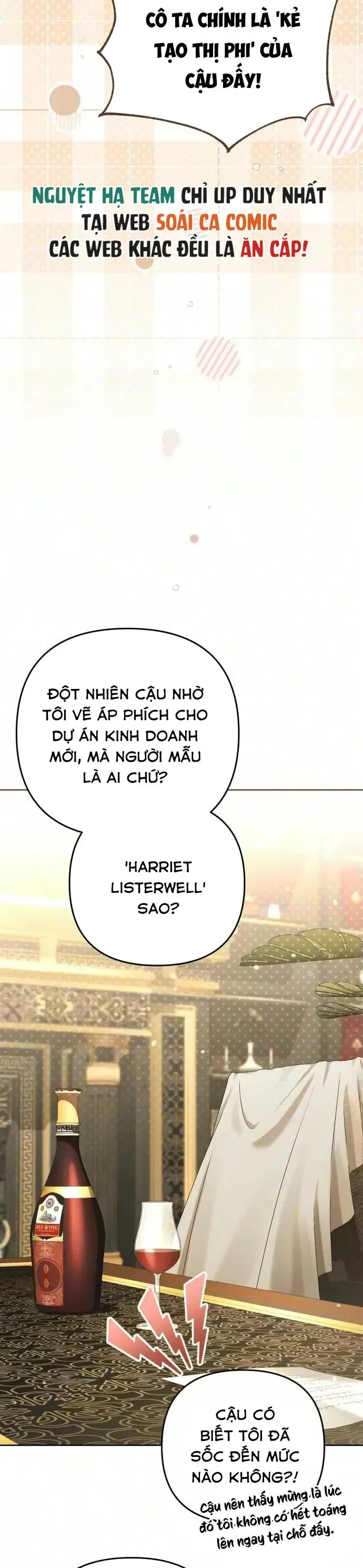 Sự Trở Lại Của Nữ Hoàng Thị Phi Chapter 18 - 18