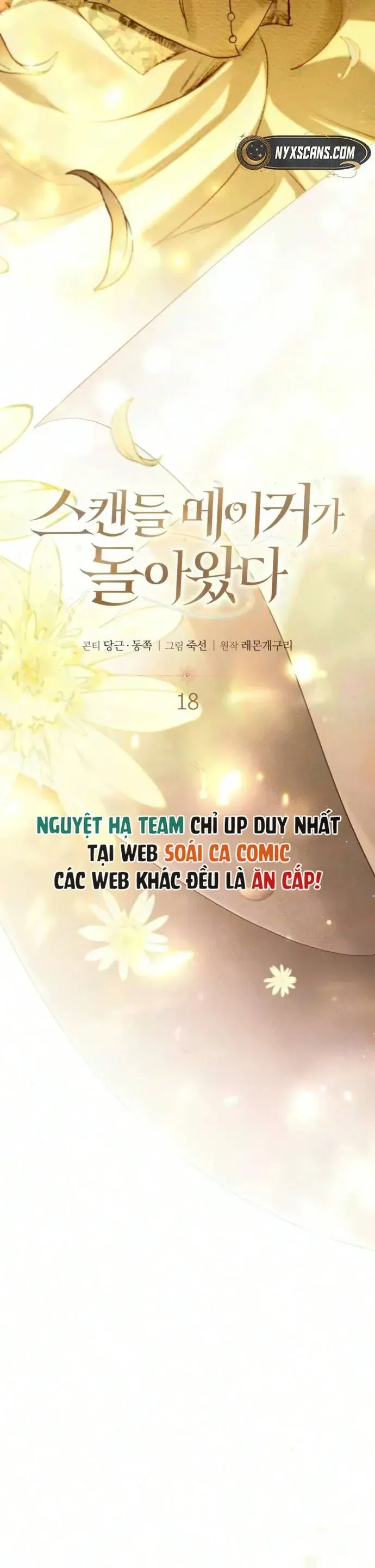Sự Trở Lại Của Nữ Hoàng Thị Phi Chapter 18 - 27