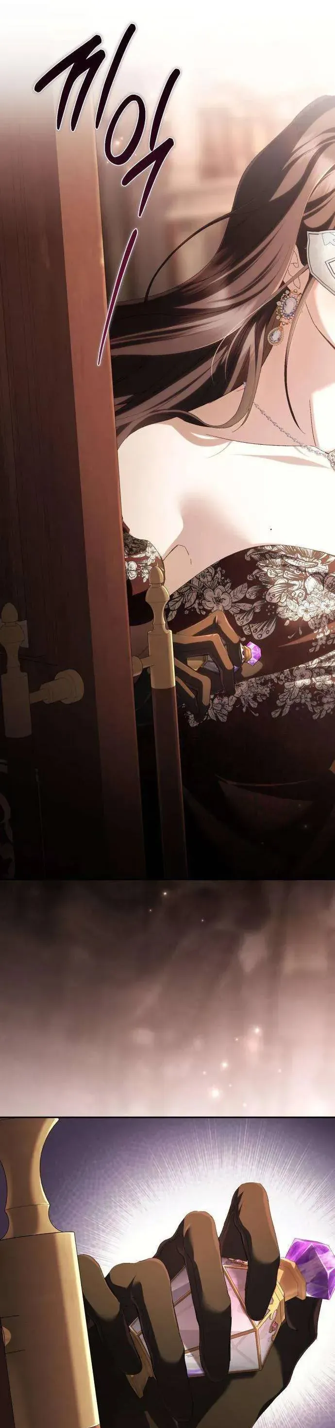 Sự Trở Lại Của Nữ Hoàng Thị Phi Chapter 22 - 2