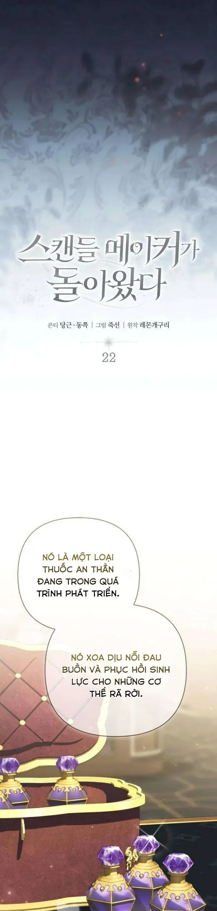 Sự Trở Lại Của Nữ Hoàng Thị Phi Chapter 22 - 16