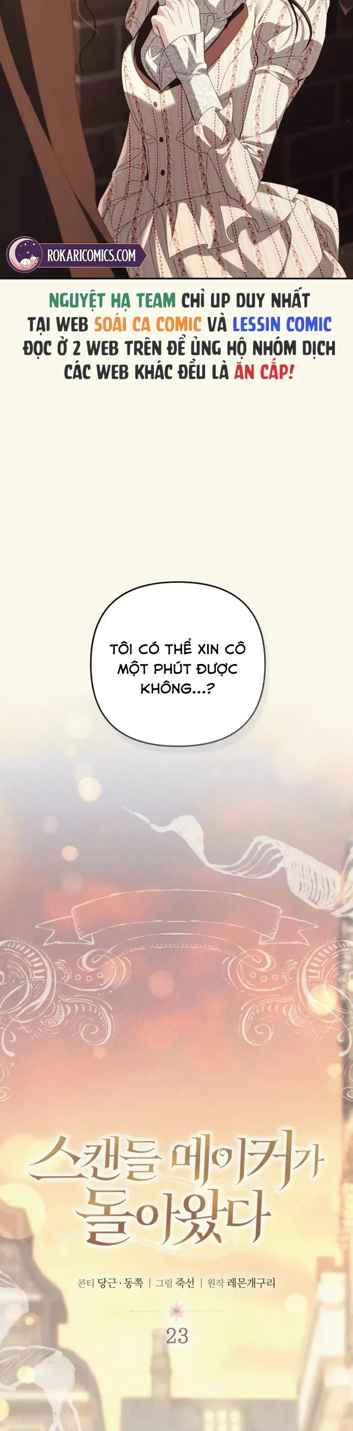 Sự Trở Lại Của Nữ Hoàng Thị Phi Chapter 23 - 18