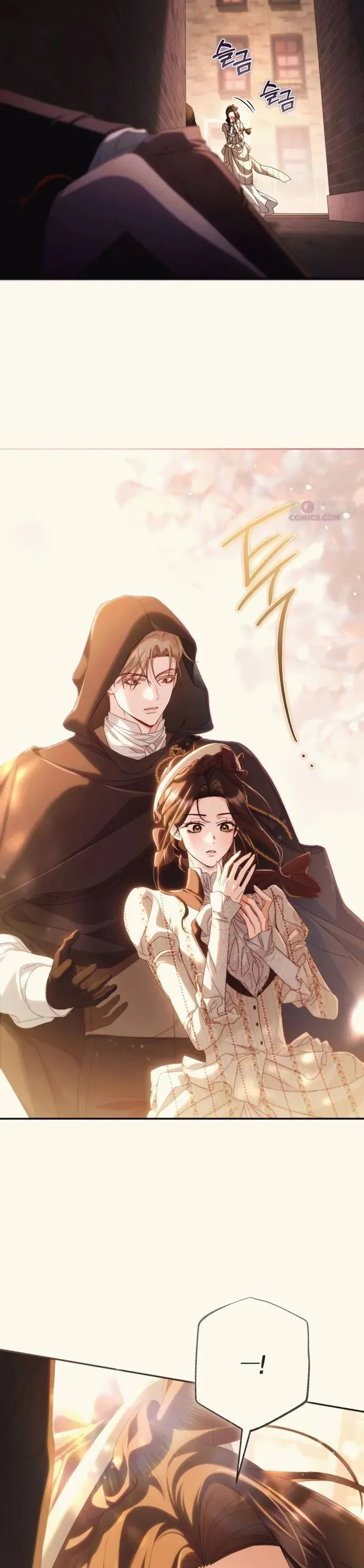 Sự Trở Lại Của Nữ Hoàng Thị Phi Chapter 23 - 8
