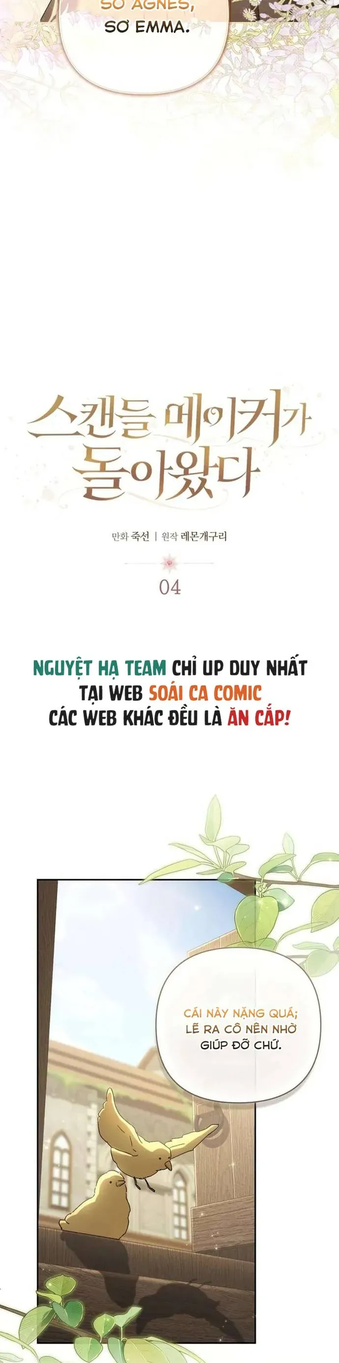 Sự Trở Lại Của Nữ Hoàng Thị Phi Chapter 4 - 6
