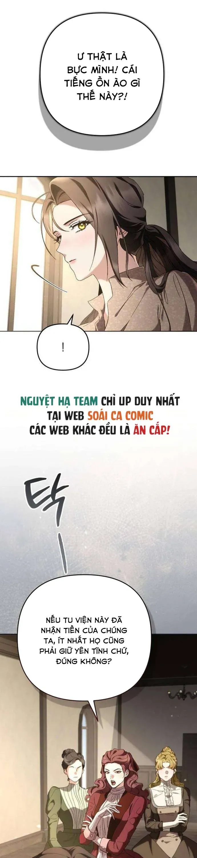 Sự Trở Lại Của Nữ Hoàng Thị Phi Chapter 6 - 17