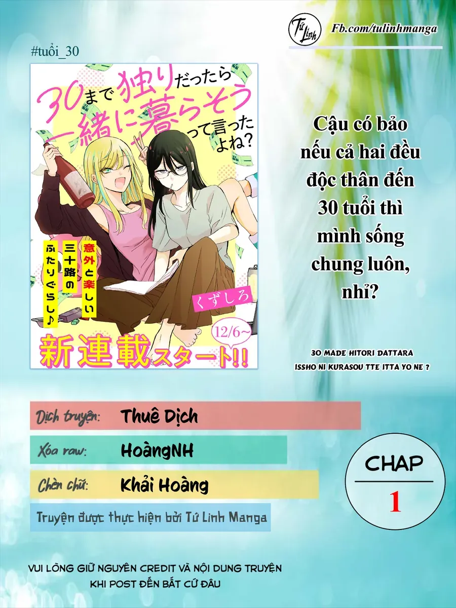 30 Made Hitori Dattara Issho Ni Kurasou Tte Itta Yo Ne ? Chapter 1 - 2