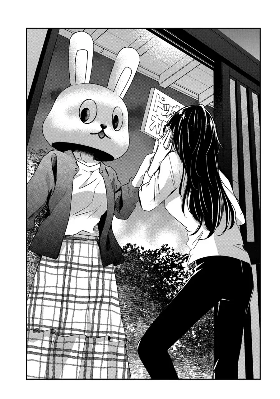 30 Made Hitori Dattara Issho Ni Kurasou Tte Itta Yo Ne ? Chapter 1 - 19