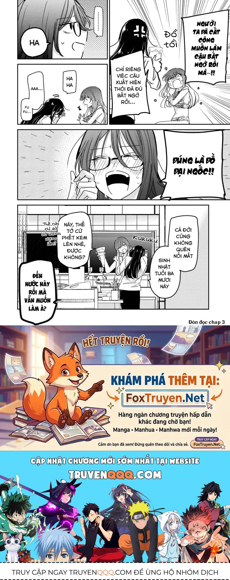 30 Made Hitori Dattara Issho Ni Kurasou Tte Itta Yo Ne ? Chapter 2 - 24