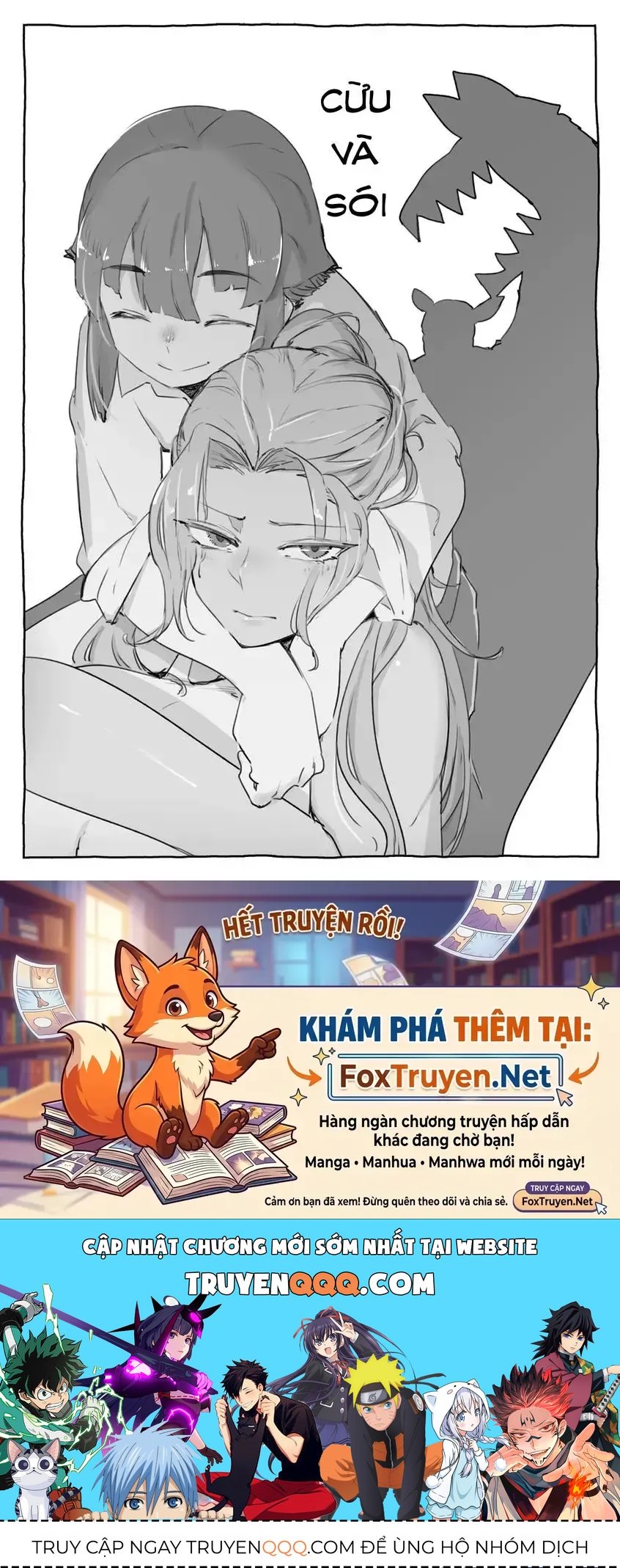 Sói Và Cừu Chapter 1 - 8