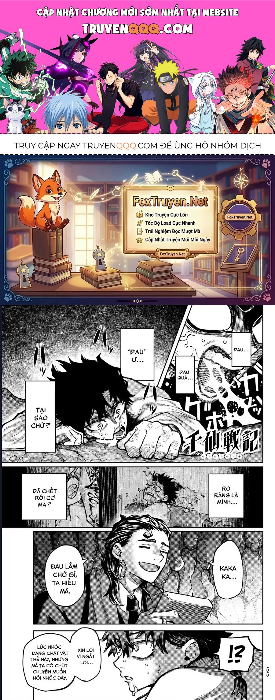 Tiên Chiến Ký Chapter 2 - 1