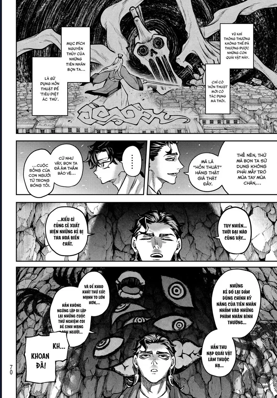 Tiên Chiến Ký Chapter 2 - 16