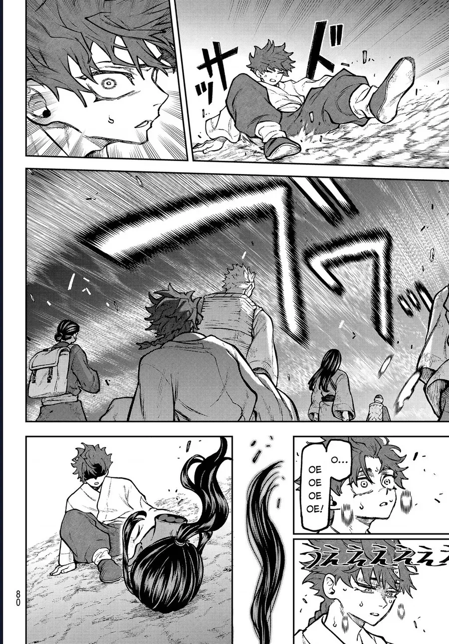 Tiên Chiến Ký Chapter 2 - 26