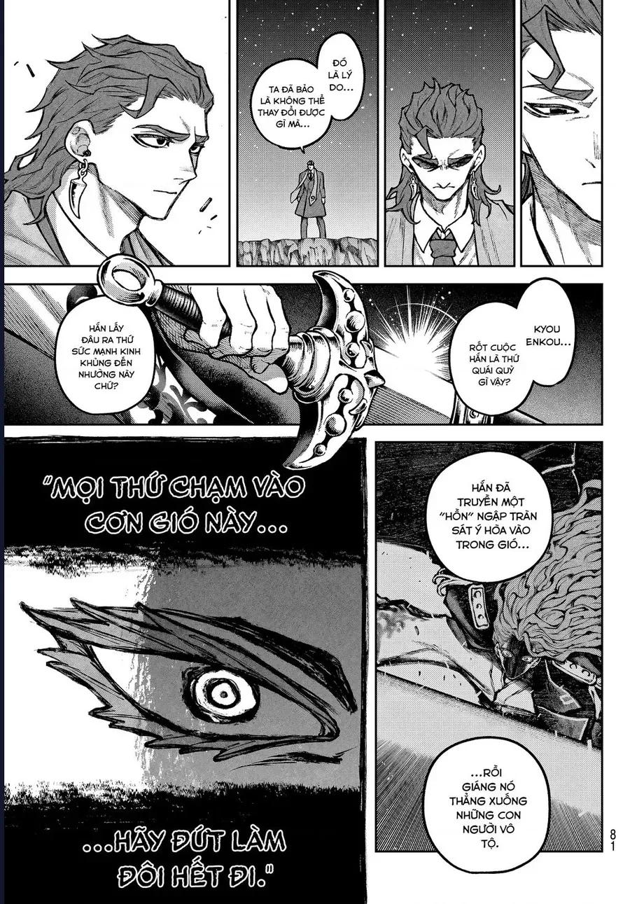 Tiên Chiến Ký Chapter 2 - 27