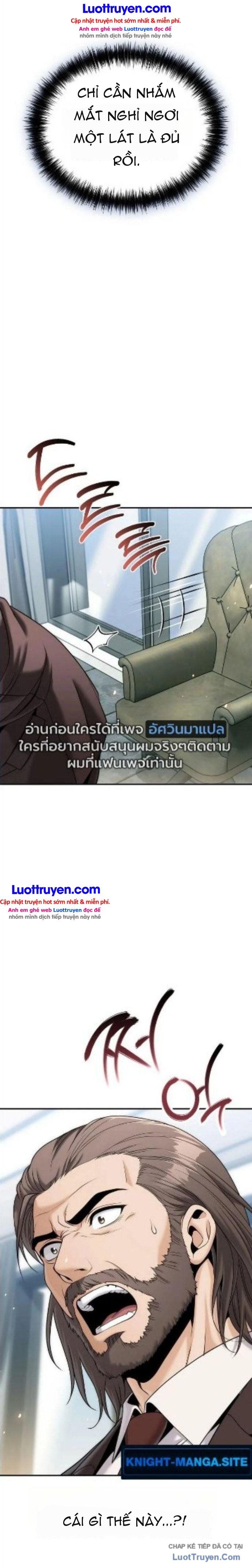 Tiền Tiêu Càng Nhiều, Tài Sản Càng Tăng Chapter 8 - 18