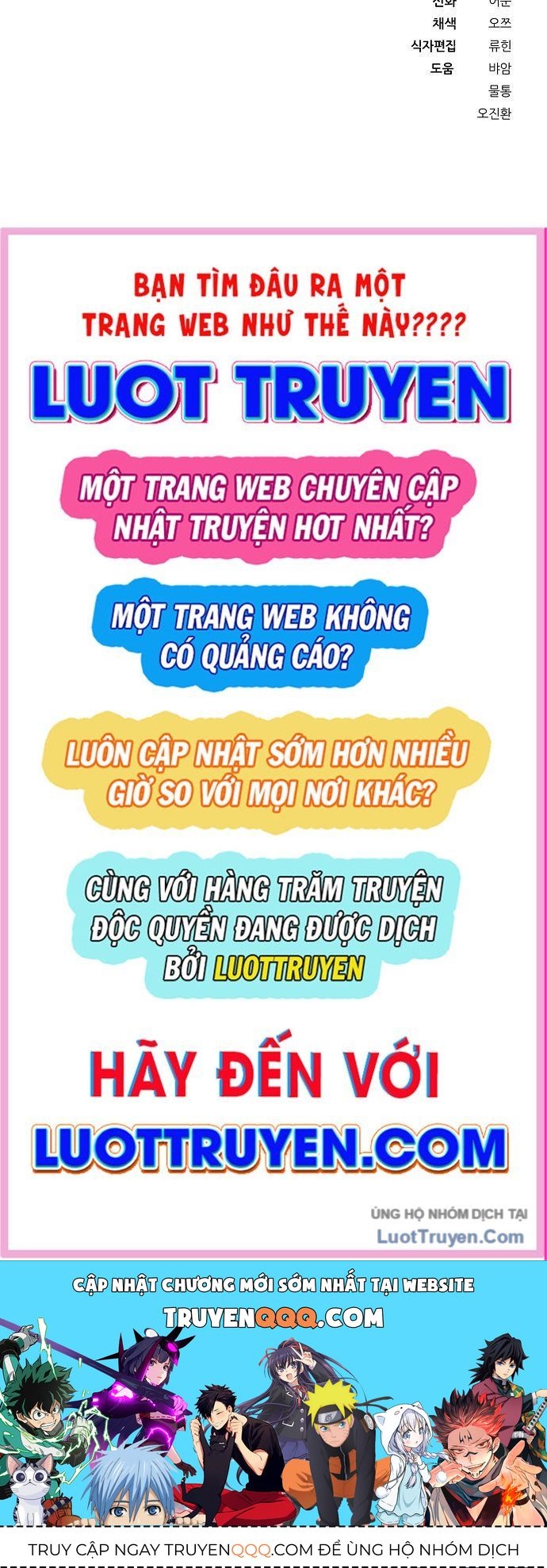 Người Vợ Chờ Đợi Ở Cánh Đồng Lúa Chapter 1 - 199
