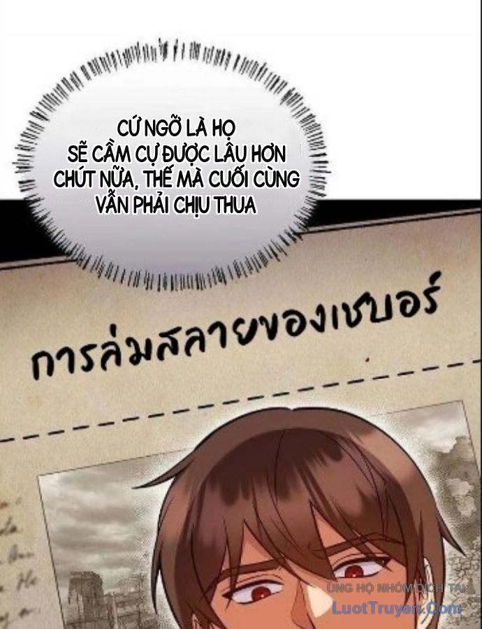 Người Vợ Chờ Đợi Ở Cánh Đồng Lúa Chapter 19 - 105