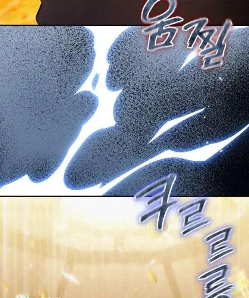 Một Ngày Nọ, Tôi Trở Thành Rồng Con Chapter 1 - 159