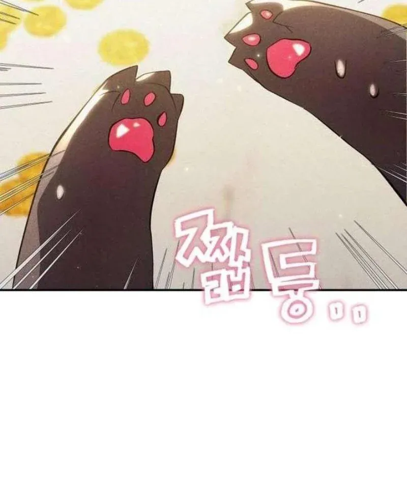 Một Ngày Nọ, Tôi Trở Thành Rồng Con Chapter 1 - 96