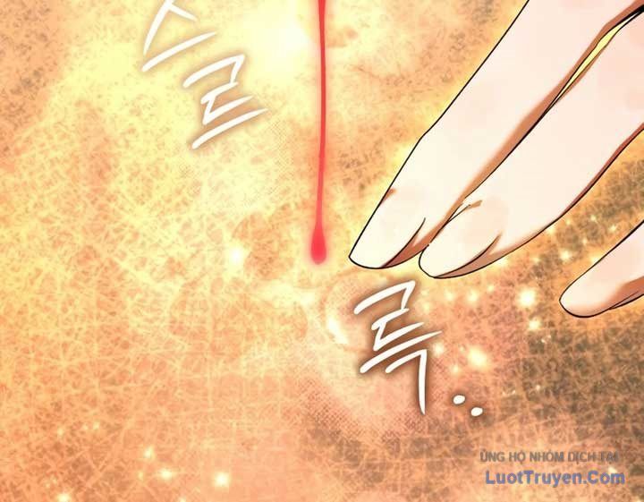 Một Ngày Nọ, Tôi Trở Thành Rồng Con Chapter 16 - 12